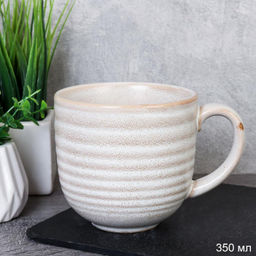 Кружка 330 мл / WRF-144/уп 27/