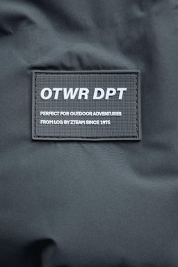 ABRIGO ACOLCHADO ETIQUETA WATER REPELLENT / Gris - Zara фото 7