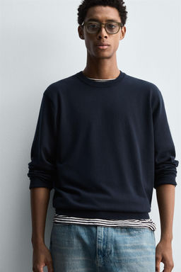 TEXTURED COTTON SWEATER - Zara фото 6