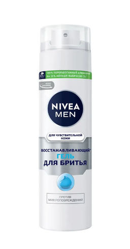 NIVEA FOR MEN д/бритья гель 200мл Восстанавливающий д/чувств.кожи
