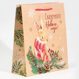 Цена за 2 шт. Пакет подарочный новогодний ламинированный «Сказочного Нового года», ML 21 х 25 х 8 см