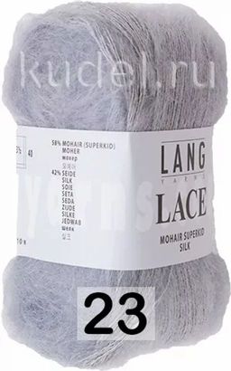 Пряжа LACE LANG  фото 12