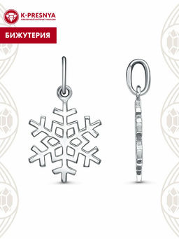 ПОДВЕСКА 54016670Пл