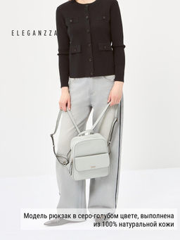 Сумка ELEGANZZA Z-4441D black  фото 9
