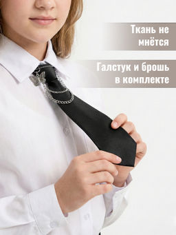 Рубашка для девочек СИНЯЯ МОДА W1515B-G39
