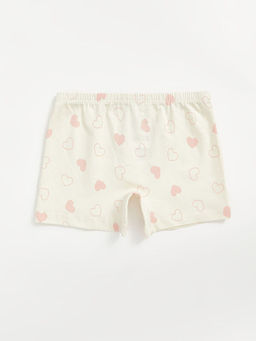 Bask?l? K?z ?ocuk Boxer