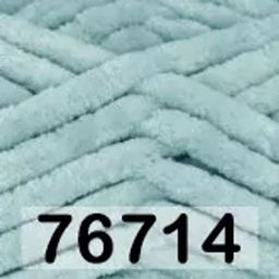 DOLPHIN BIG HIMALAYA  фото 14