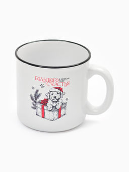Кружка чайная новогодняя «Большого счастья», 530 мл