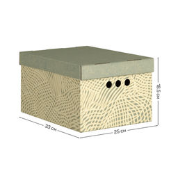 VAL MS-BC-4S Короба картонные, 25*33*18.5 см, набор 4 шт., MONET SUMMER, шт