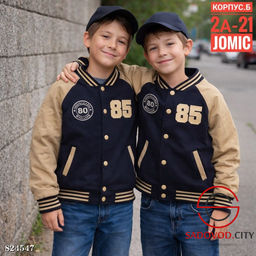 Подростковый бомбер для мальчика