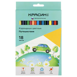 Карандаши Красин "Путешествия" 18цв., трехгранные (КР-180800) в карт. уп.