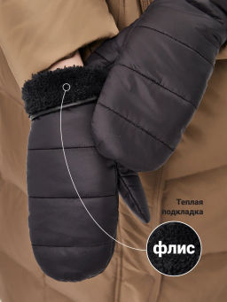 Рукавицы жен флис LB-CP-242