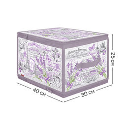 VAL LV-ZIP-LMS Набор кофров для хранения с молнией 3шт., 40*30*25см, 30*28*15см, 30*15*15см, LAVANDE, шт