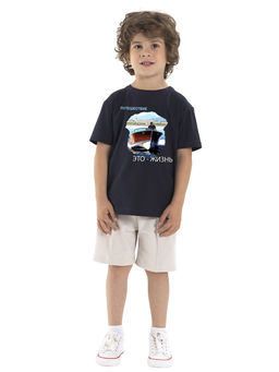 Шорты для мальчика О46961 - Карамелли фото 4