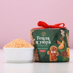 Жемчуг для ванны Тепла и уюта, 150 г, аромат имбирного пряника, Чистое счастье  фото 2