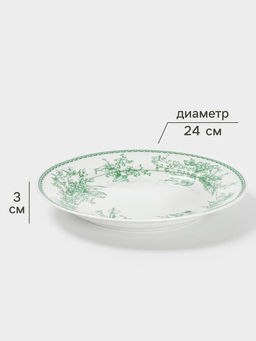 Тарелка Дулевский фарфор «Райские ландыши», d=24 см, белая