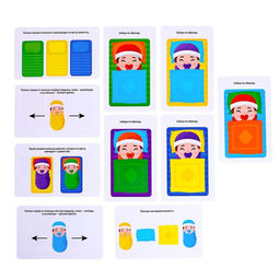 Развивающий набор Тихий час, в пакете - Simaland фото 5