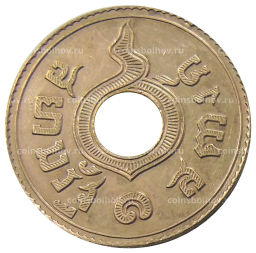 1 сатанг 1927 года Таиланд