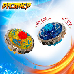 Волчки Супер меч, набор 3 шт., двойной запуск, с вертушкой - Simaland фото 3