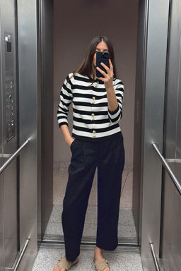 STRIPED KNIT CARDIGAN - Zara фото 4