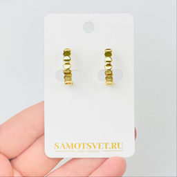 Швензы серьги "Конго" позолоченные