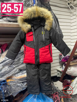 Зимние костюмы для мальчика