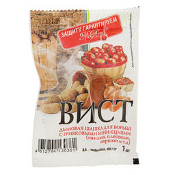 Дымовая шашка "Вист" 5г