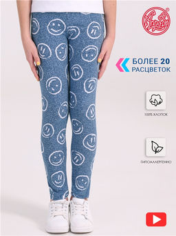 легинсы 1ДРЛ3848001н