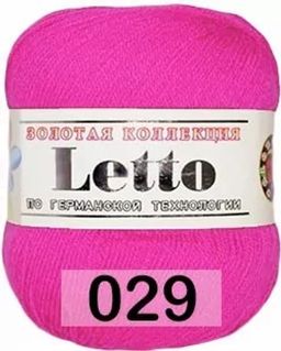 LETTO - Color city фото 18