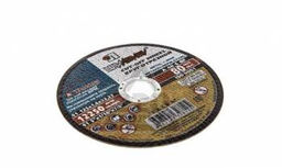 Круг отрезной арм. по металлу 125х1.6х22 Луга