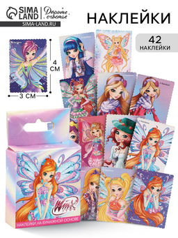 Наклейки для подарков «Винкс», набор 42 шт, 3×4 см