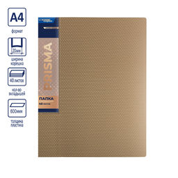 Expert Complete PRISMA Папка с вкладышами 40 л. A4 600 мкм 20 мм эффект 3D 6 шт. золотой new EC211700128
