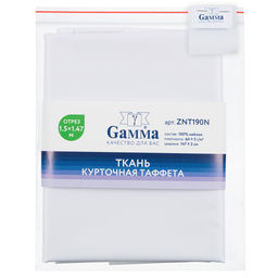 Ткань "Gamma" курточная Nylon Taffeta ФАСОВКА ZNT190N 190T 100% нейлон 150 х 147 см
