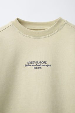 INTERLOCK T-SHIRT AND BERMUDA SHORTS SET - Zara фото 4