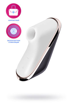 Вакуумно-волновой стимулятор клитора Satisfyer Traveler, силикон, баклажан, 10,7 см