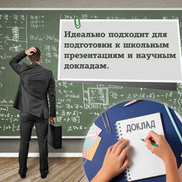 Города и страны мира. - Махаон фото 4