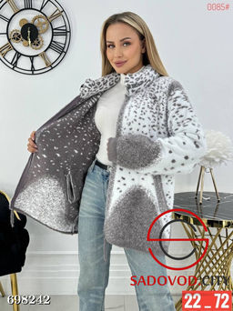 Женский пушистый кардиган на молнии