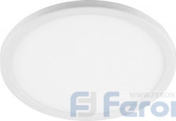 Светильник встраиваемый светод.с регул. монтажным диаметром14W, 1120Lm,6400K, белый, АL508