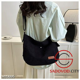 Вельветовая вместительная сумка