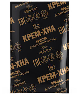 ФИТО Краска д/бровей и ресниц крем-хна в готовом виде цвет черный 2*2мл