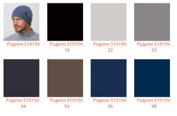 Шапка Родион - Ferz фото 9