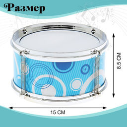 Детский музыкальный инструмент Барабан: Ритм, МИКС - Simaland фото 5