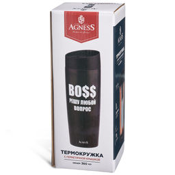 ТЕРМОКРУЖКА AGNESS BOSS 360МЛ
