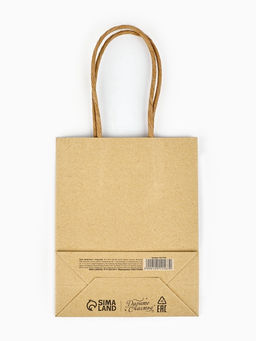 Цена за 3 шт. Пакет крафтовый с открыткой Желаю счастья, S 12?5.5?15 см