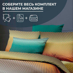 Простыня 2-спальная, бязь ГОСТ (Артплей) - Ивановотекстиль фото 2