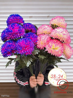 Букет искусственных цветов, 20 шт