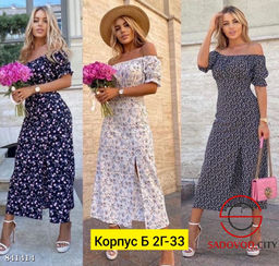 Платье женское с принтом