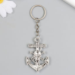 Брелок металл "Якорь с черепом" серебро 3,6х5,5 см