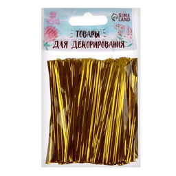 Клип-лента, набор 500 шт., длина 1 шт. — 8 см, цвет золотой