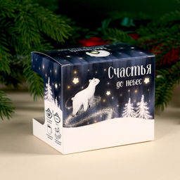 Подарочный набор новогодний Волшебного Нового года: чай чёрный с бергамотом 50 г, кружка 300 мл. - Фабрика счастья фото 12